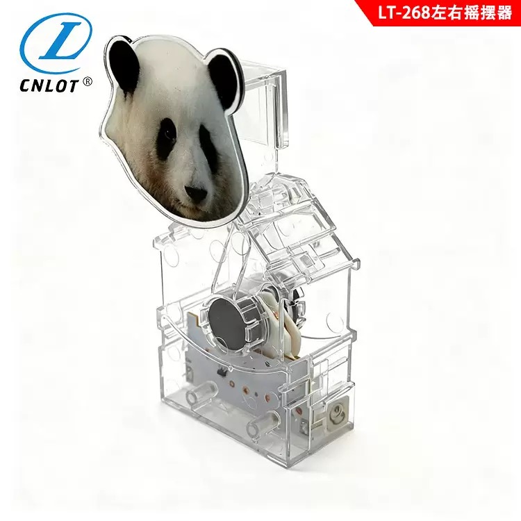 肇庆摇摇乐